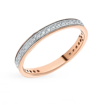 

Gold wedding ring with diamonds sunlight sample 585