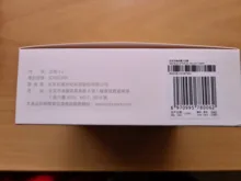 Main-Brush S5max S6 Maxv Roborock S6 Original for S50 S4 E4 5-Arms Detachable New