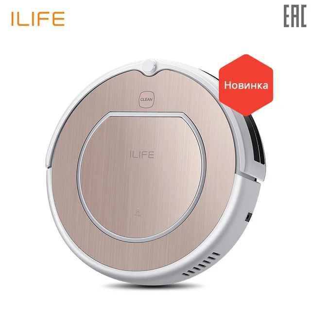 Робот пылесос ILIFE V50 Pro с функцией памяти (тихий мощный память маршрута 120 мин