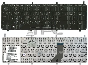 

Keyboard for laptop HP HDX X18 x18t hdx18 DV8 dv8-1100 dv8-1000 (black)
