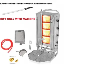 

DONER KEBAB MACHINE SHAWARMA COOKER WITH SHAFT AND REAR MOTOR