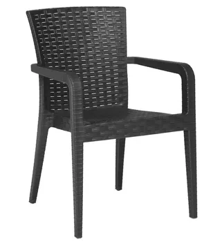 

Armchair JAZMIN, stackable, polypropylene anthracite