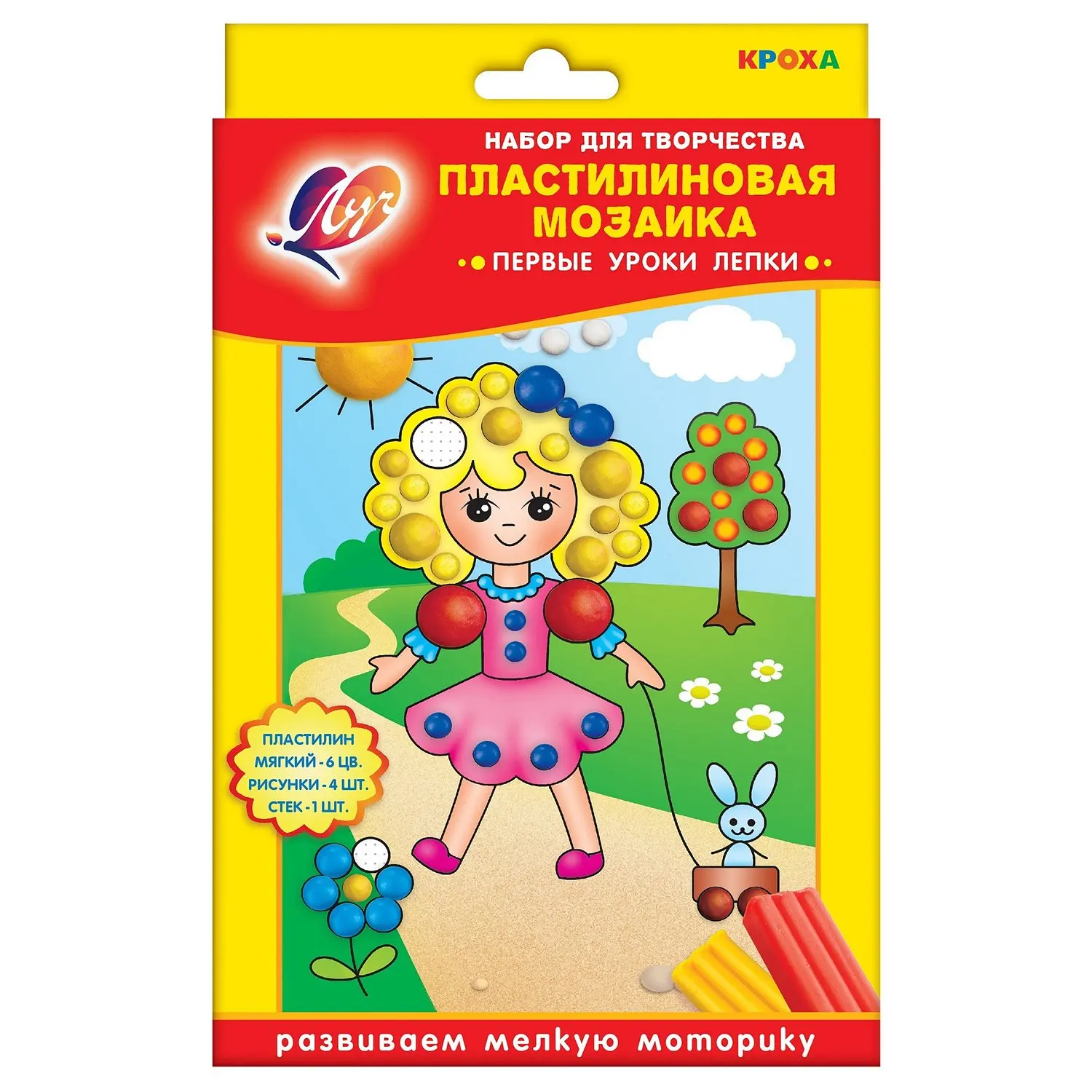 Set beam Plasticine mosaic № 4 | Игрушки и хобби