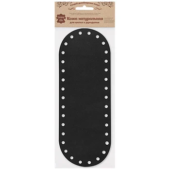 

Bottom for bag leather 26 cm * 9,5 cm, толщ.3,5-4mm, design #503, 100% leather (black)
