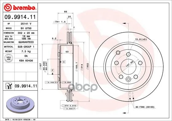 Disc Brake Rear for Land Rover Freelander 06 Brembo. 09.9914.11