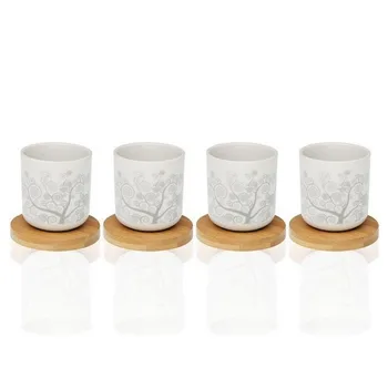 

Piece Coffee Cup Set Revery Bamboo Porcelain (4 pcs)