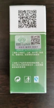 Esencia De rápido crecimiento De pelo, productos Para la pérdida del cabello, Fibras Para el crecimiento del cabello, champú, crema De tratamiento Para el cuidado del cabello