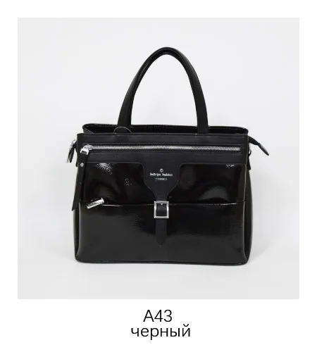 Женская сумка, Марка possess, A43, лаковый портфель - Цвет: A43black