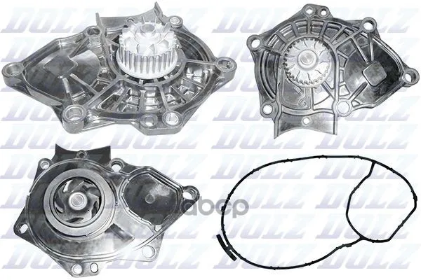 Насос Водяной Audi 1.8 Tfsi 07 Крышка Пластик Dolz арт. A233