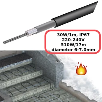 

Outdoor and steps heating 30НСКТ2-0170-040 heating cable section warm cable heating of open areas outdoor steps heating