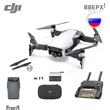 Квадрокоптер DJI Mavic Air Arctic White Белый Коптер Дрон Комплект Набор Аксессуаров Аккум Пульт Мавик Эйр