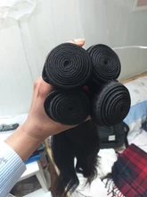 Beaufox-extensiones de pelo ondulado brasileño, extensiones de cabello humano liso, Natural/negro azabache, Remy, 1/3/4 unidades, 8-30 pulgadas