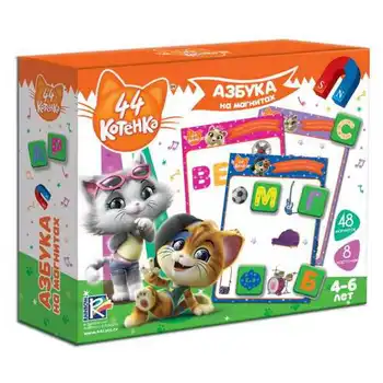 

ABC on magnets 44 kitten Vladi toys supplier