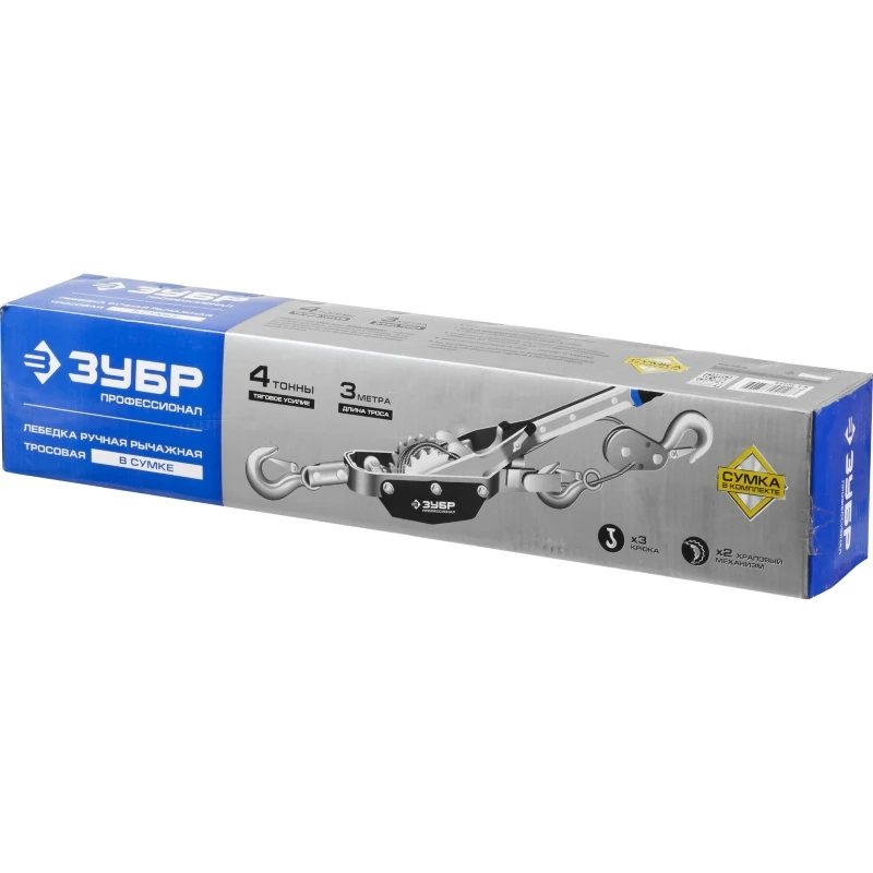 zubr-4t-3-m-lebedka-ruchnaya-rychazhnaya-43105-4-k-professional-264427-264427_b86u-h0