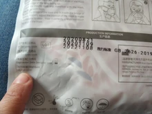 Mascarilla KN95 personalizada, desechable de 5 capas 3D máscara facial, plegable, a prueba de polvo, con impresión personalizada de margaritas, 10 Uds.