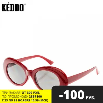 

women's sunglasses red keddo