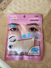 Pegatina Invisible de doble pliegue para párpados, cinta autoadhesiva transparente con encaje de malla de gasa, 240 Uds./5 paquetes