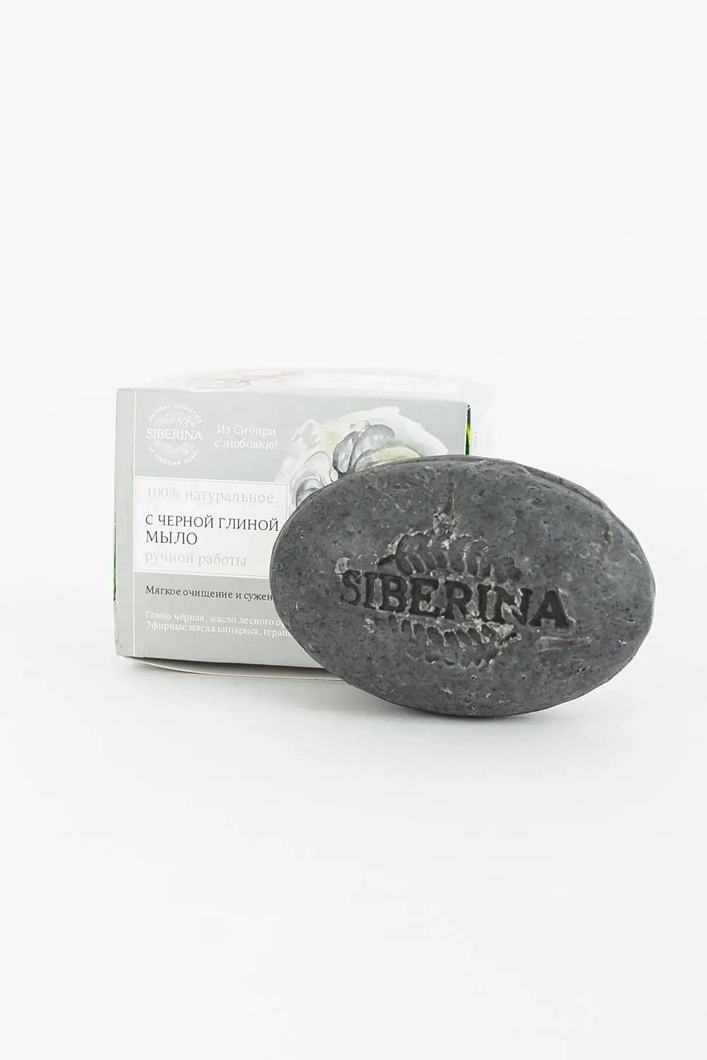 Натуральная мыльная черная глина &quotSIBERINA | Красота и здоровье