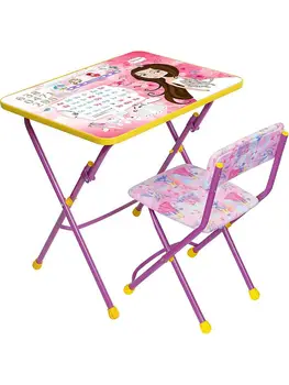

Sets of children's folding furniture with table and chair