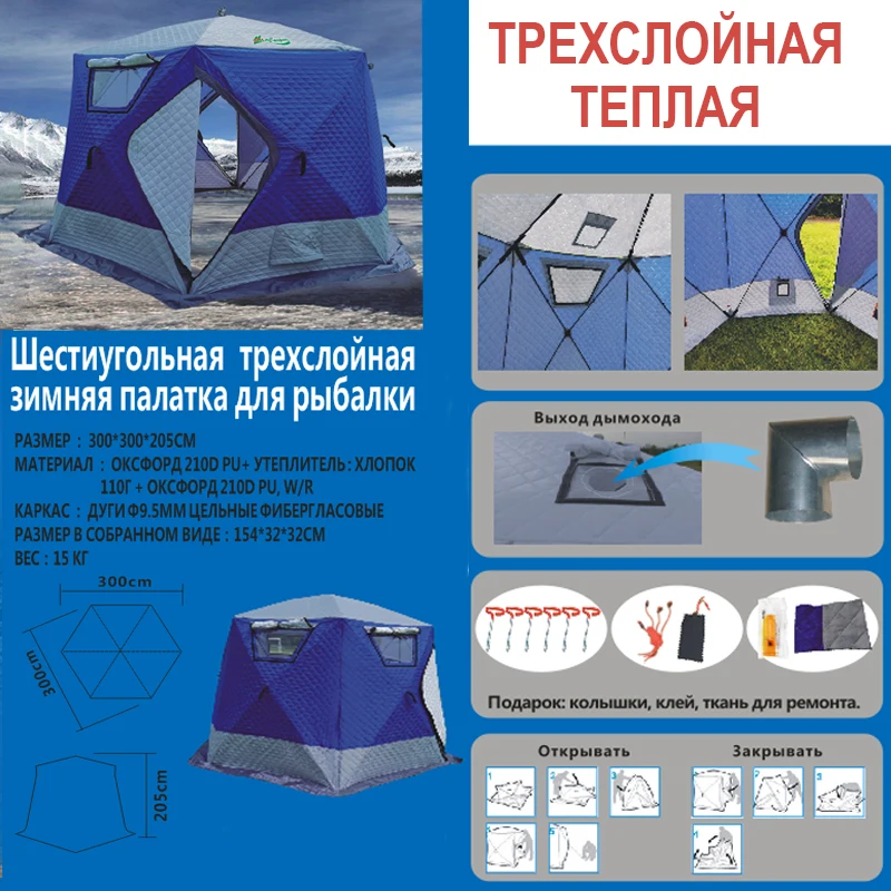 Без имени-2