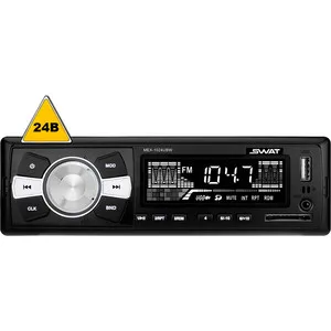 

Car Radio SWAT supplier