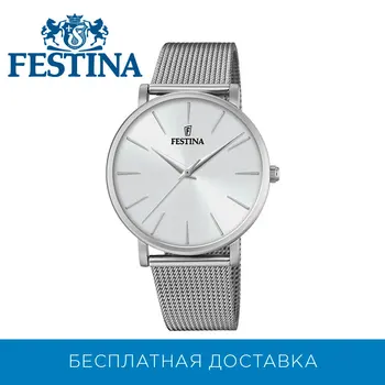 

Wrist Watch Festina f20475/1
