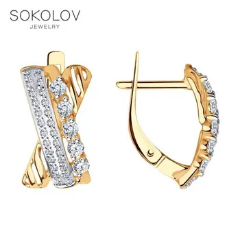 

Sokolov drop earrings with stones in gold with cubic zirconia, fashion jewelry, 585, women's male, long earrings