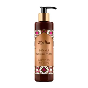 

Body Milk Zeitun Damascus rose and Melissa body milk for sensitive skin (250 ml)