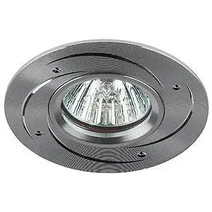 

Kl43 SL lamp era of cast p. "aluminum" MR16, 12 V, 50W Silver (1/50) 5055398657300