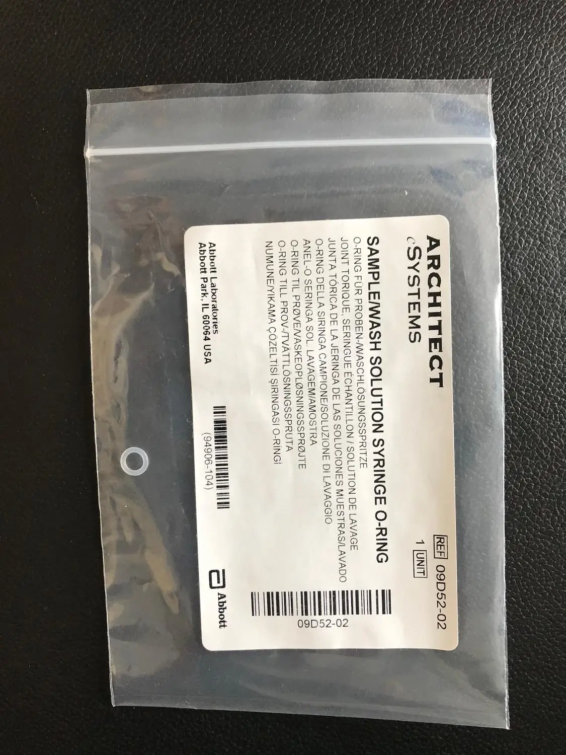 

Sample/Wash Solution Syringe O-ring (1 pack) 09D52-02 (new,original)