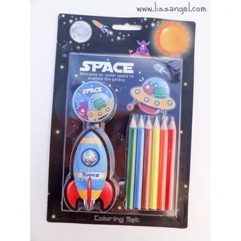 

Fun Stationery Coloring Set "Explore the Galaxy"