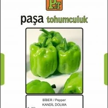 Бизер-кандаль ДОЛМА 10 гр