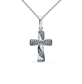 

Silver Pendant with cubic zirconia sunlight