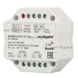 

025038 dimmer smart-d5-dim (100-240V, 1A, TRIAC, 2.4g)-1 pc Arlight