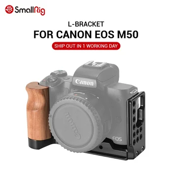 

SmallRig M50 L Plate L-Bracket for Canon EOS M50 Camera With Wooden Handle Grip Arca Style Quick Plate 2387
