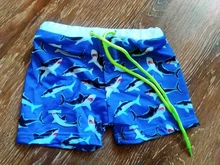 Pantalones cortos de cintura alta para nadar para niños, traje de baño informal a rayas