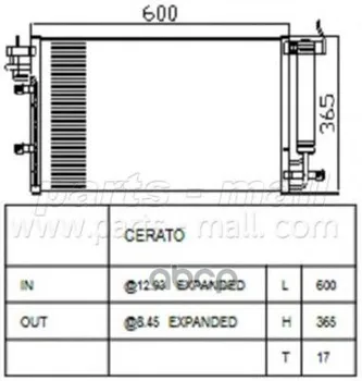 

Radiator conditioner Kia Cerato PMC 976062f000 parts-mall art. pxncb-048