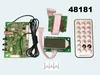 Изображение товара 0