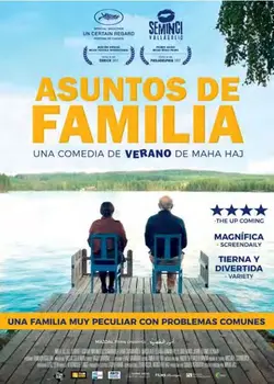 

FAMILY MATTERS KARMA - DVD