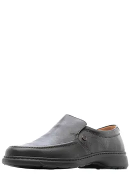 

Romer shoes for men, demi-season 924252-1