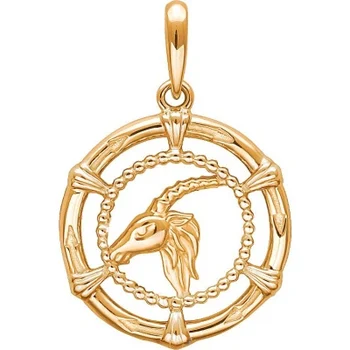 

Esthete pendant "Capricorn" made of silver with gilding