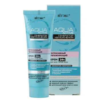 

Vitex Aqua active cream 24 hours for all skin types