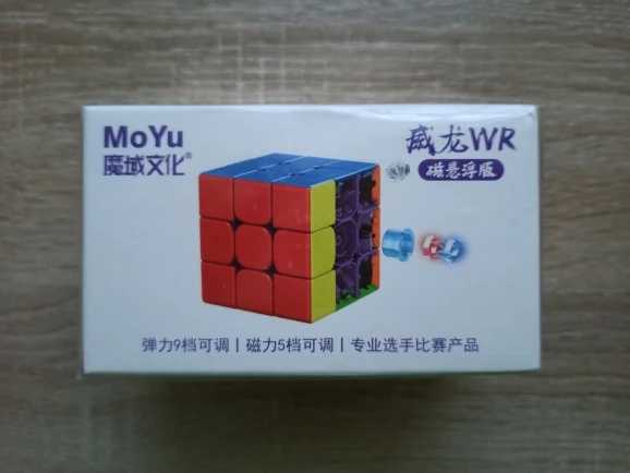 MoYu WeiLong WR M 2021 Lite 3X3 photo review