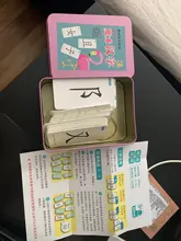 La magia de los caracteres chinos componente niños alfabetización tarjetas de educación temprana jardín nuevos personajes temprano tarjeta educativa libro