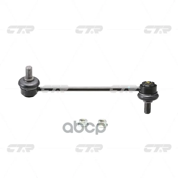 Тяга Стабилизатора Передн Прав Kia: Soul 08- Ctr арт. CLKK-37R