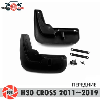 

Car mud flaps for DongFeng H30/H30 CROSS 2011~2019 mudflaps splash guards mud flap front mudguards fender car accessories