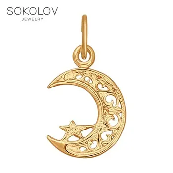 

Suspension Muslim SOKOLOV gold fashion jewelry 585 women's/men's, male/female