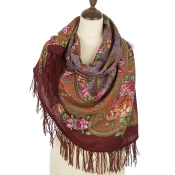 

Shawl woolen with wool fringed "revelation", a kind of 16, 125 х125 cm