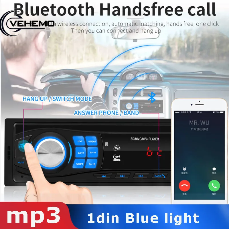 Радио Эквалайзер звуковой эффект автомобиля FM/AUX/TF/USB Bluetooth MP3 плеер стерео Авто отключение питания памяти сабвуфер с пультом дистанционного управления