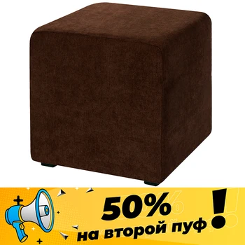 

pouf armchair soft chair pouf in the hallway small chair solid color pouf color ottoman pouf for adults pouf for children
